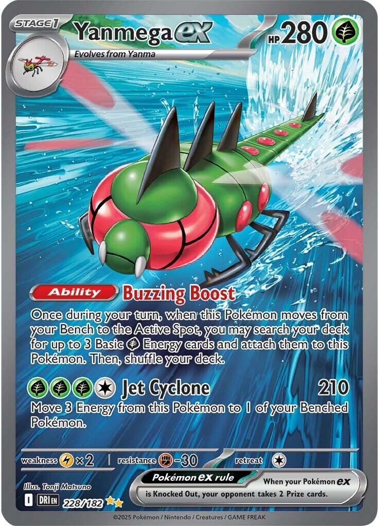 Yanmega ex (228/182) [Scarlet & Violet: Destined Rivals] | Card Citadel