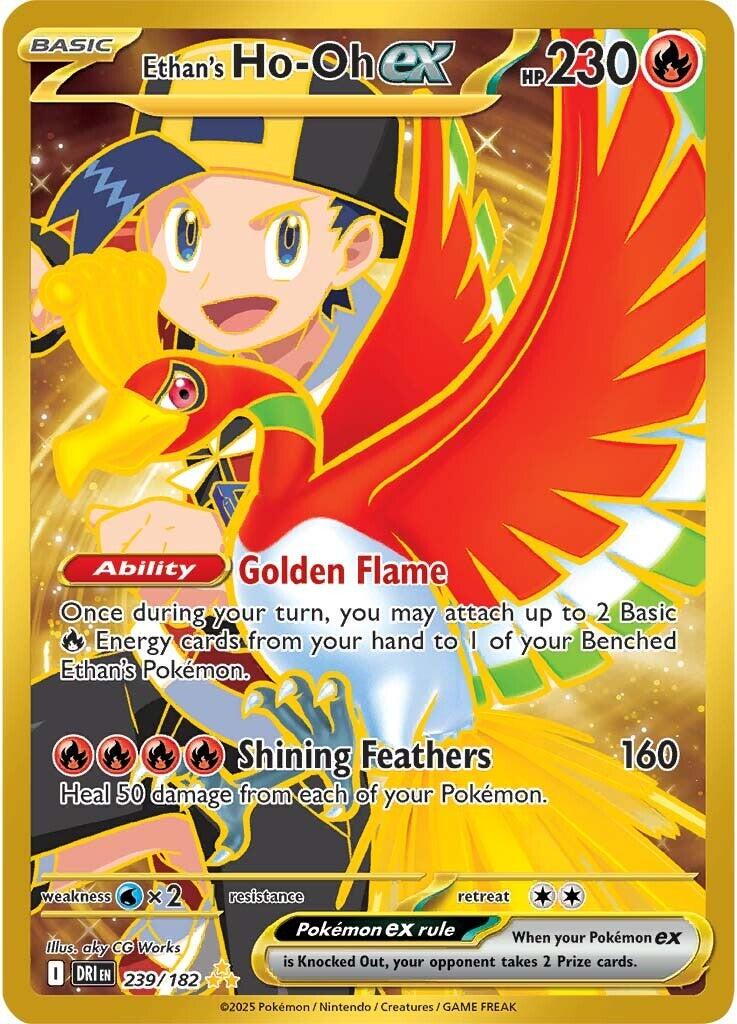 Ethan's Ho-Oh ex (239/182) [Scarlet & Violet: Destined Rivals] | Card Citadel