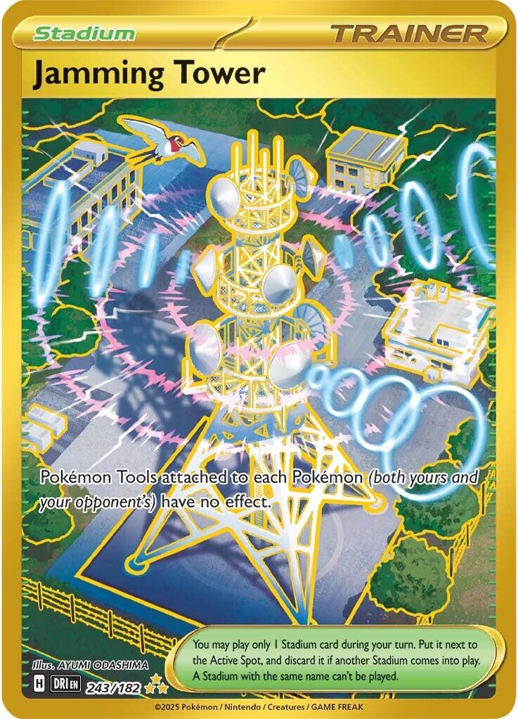 Jamming Tower (243/182) [Scarlet & Violet: Destined Rivals] | Card Citadel