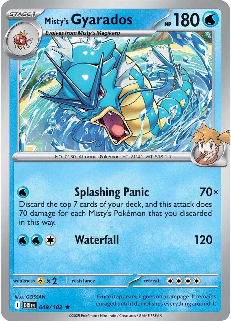Misty's Gyarados (049/182) (Deck Exclusive) [Scarlet & Violet: Destined Rivals] | Card Citadel
