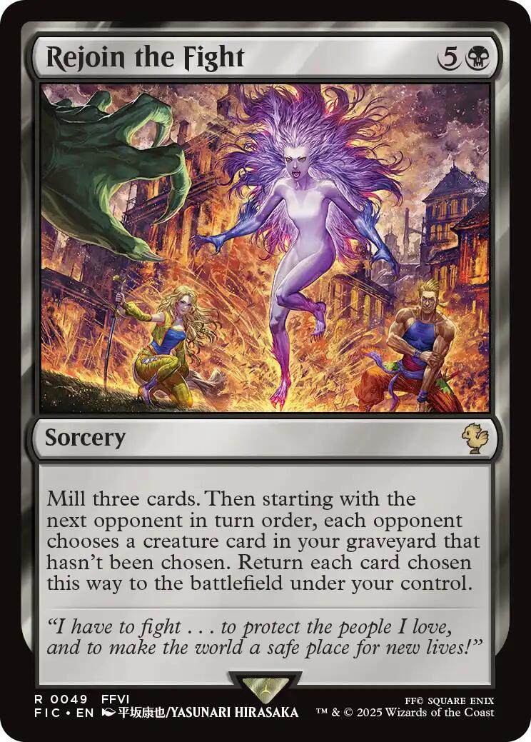 Rejoin the Fight (Surge Foil) [FINAL FANTASY Commander] | Card Citadel