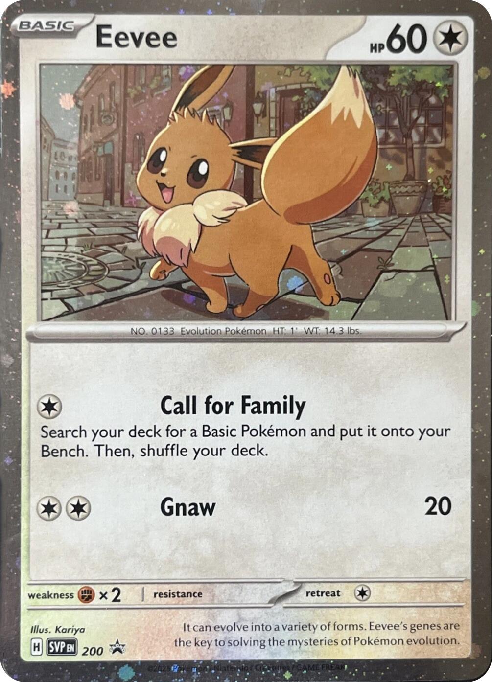 Eevee (200) (Cosmos Holo) [Scarlet & Violet: Black Star Promos] | Card Citadel