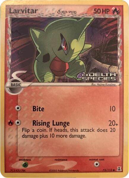 Larvitar (73/113) (Delta Species) (Stamped) [Miscellaneous Cards] | Card Citadel