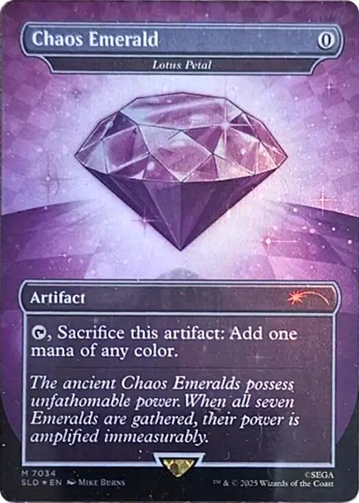 Chaos Emerald - Lotus Petal (7034) [Secret Lair Drop Series] | Card Citadel