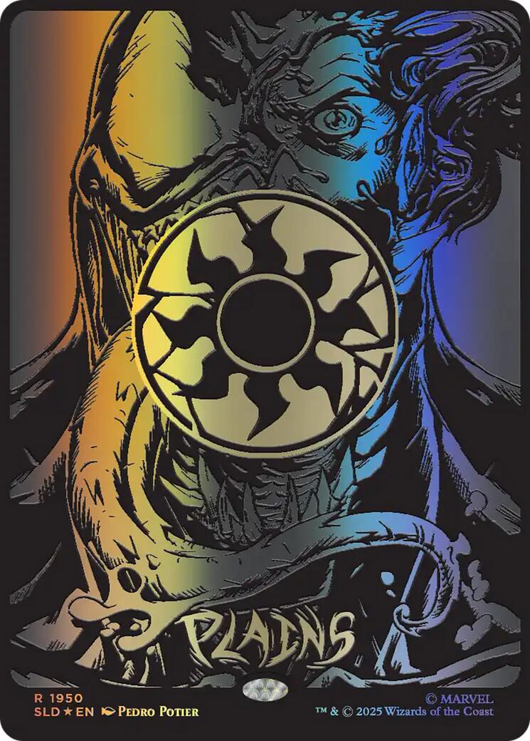 Plains (1950) (Raised Foil) [Secret Lair Drop Series] | Card Citadel