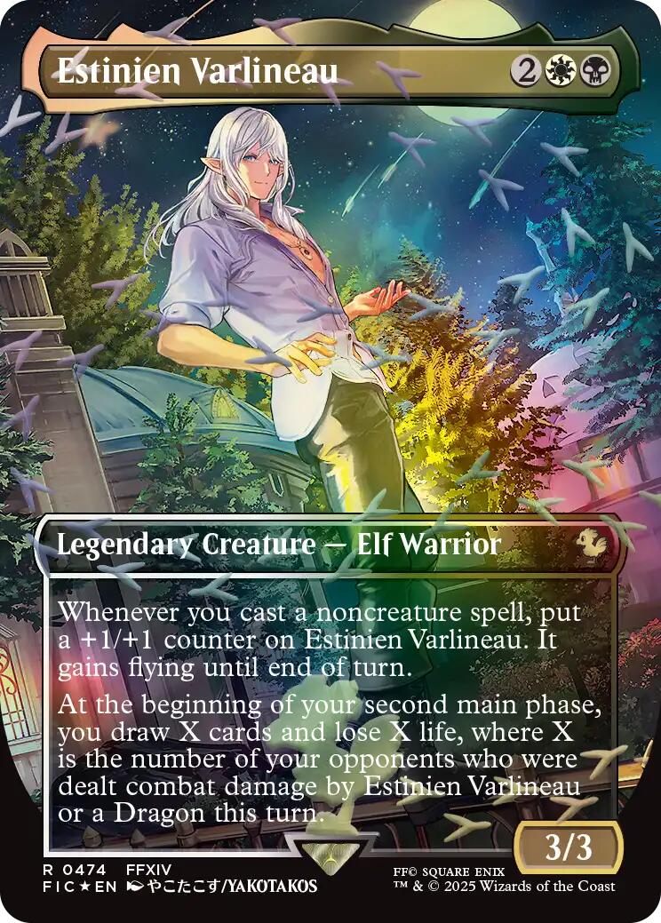 Estinien Varlineau (Borderless) (Chocobo Track Foil) [FINAL FANTASY Commander] | Card Citadel