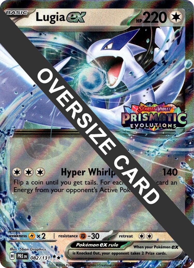 Lugia ex (082/131) (Jumbo Card) [Scarlet & Violet: Prismatic Evolutions] | Card Citadel
