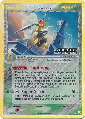 Beedrill (1/113) (Delta Species) (Stamped) [EX: Delta Species] | Card Citadel