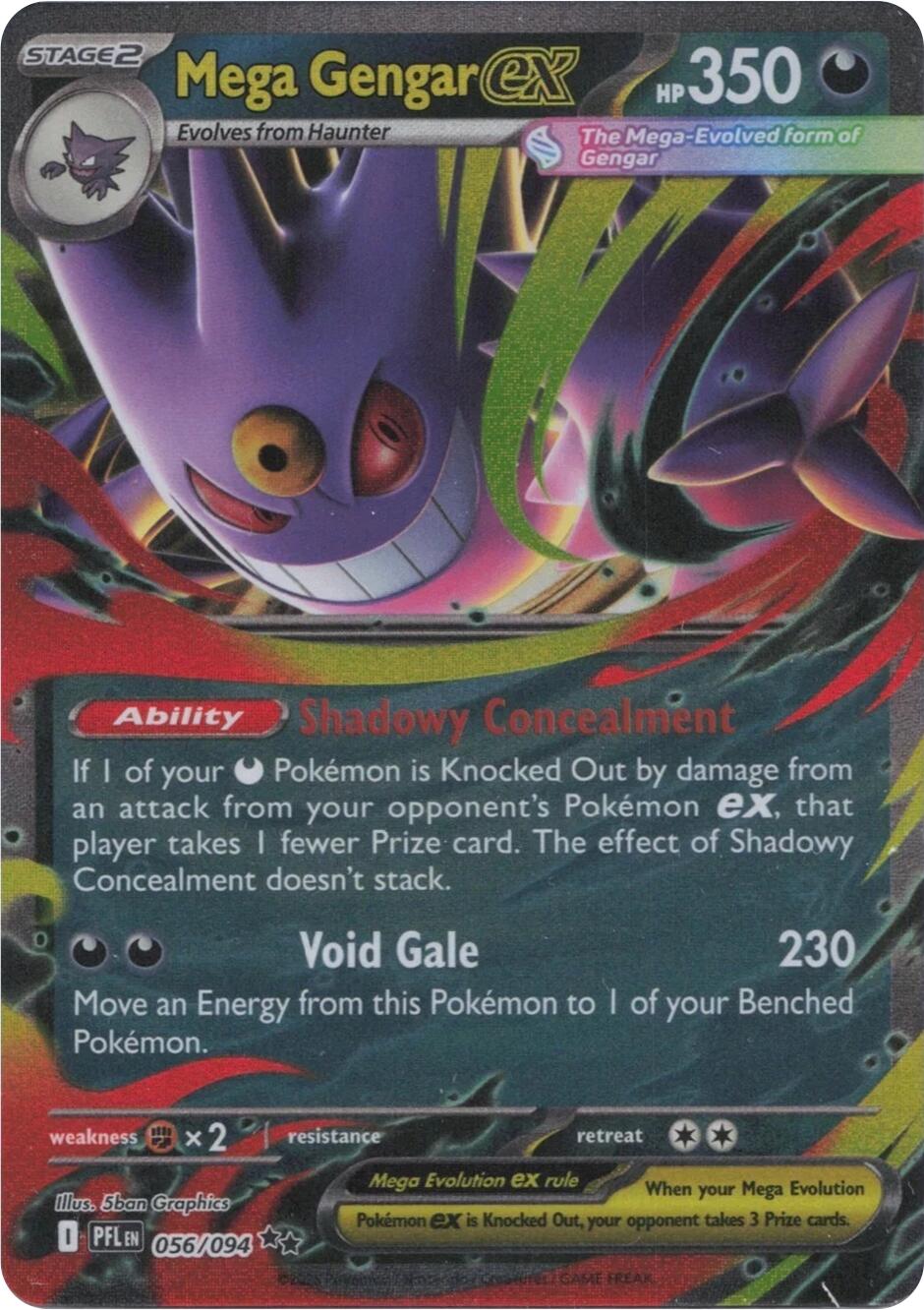 Mega GEngar ex (056/094) [Mega Evolution: Phantasmal Flames] | Card Citadel