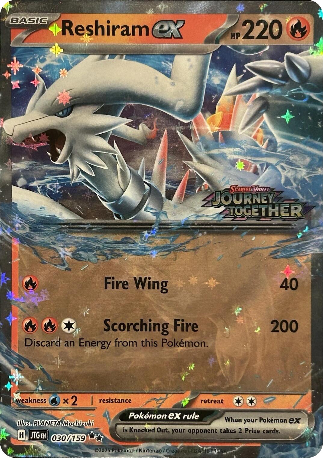 Reshiram ex (030/159) (Journey Together Stamped) [Scarlet & Violet: Journey Together] | Card Citadel