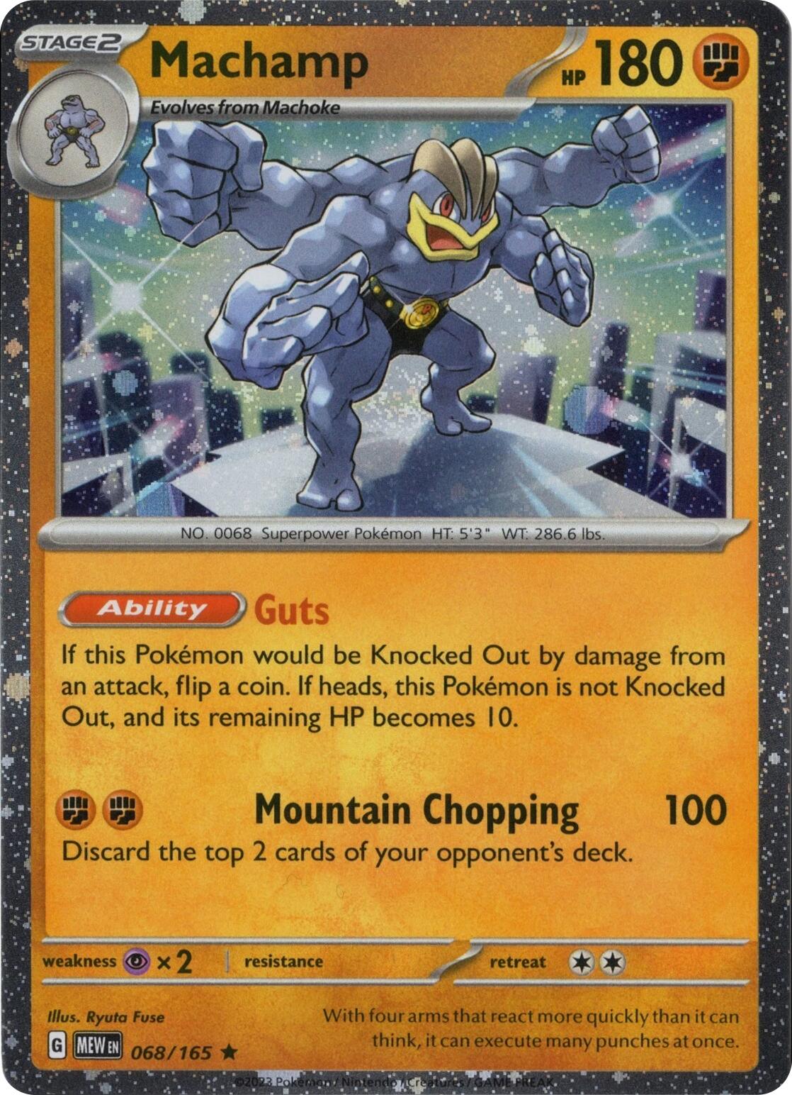 Machamp 068/165 (Cosmos Holo) [Miscellaneous Cards] | Card Citadel