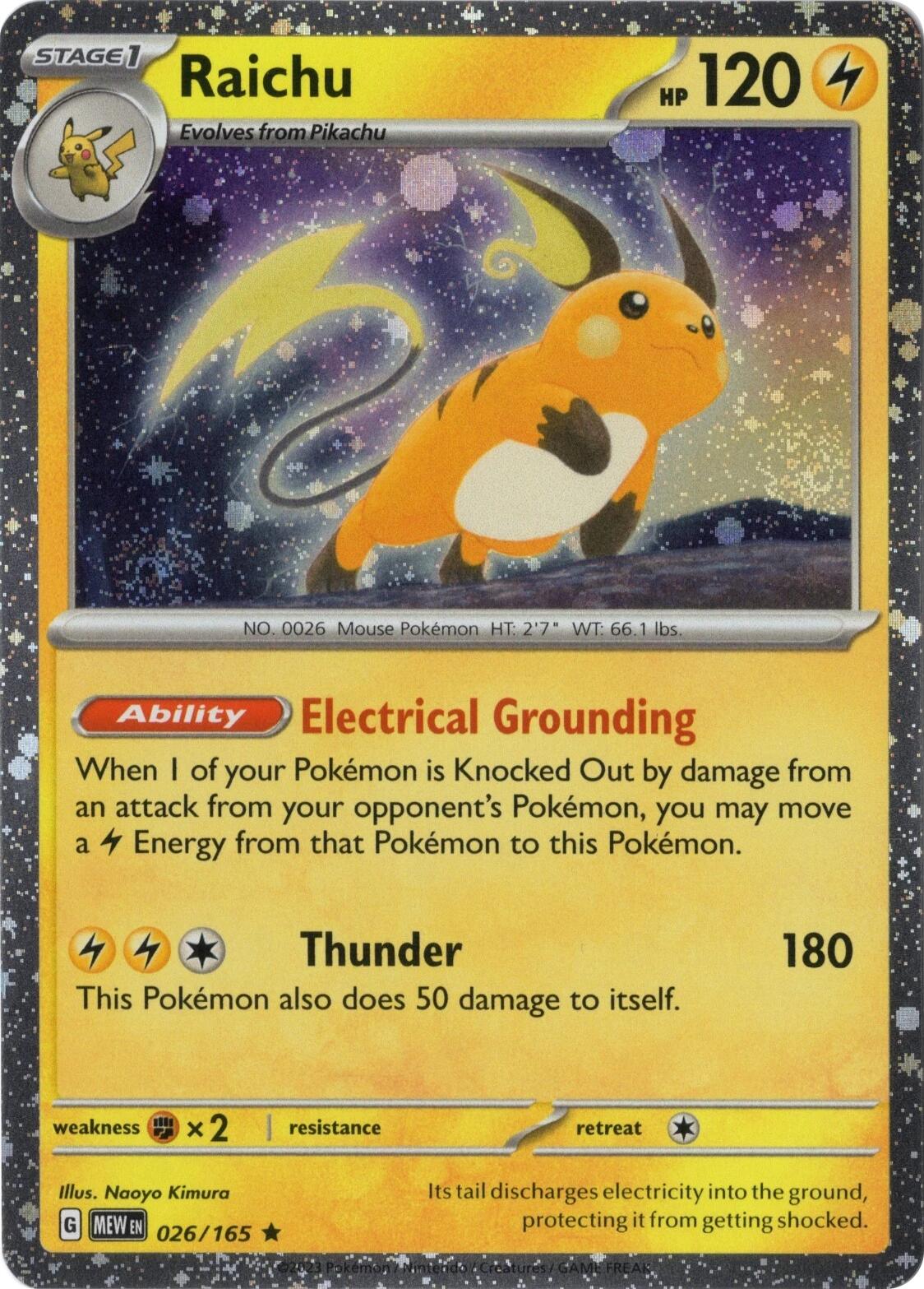 Raichu 026/165 (Cosmos Holo) [Miscellaneous Cards] | Card Citadel