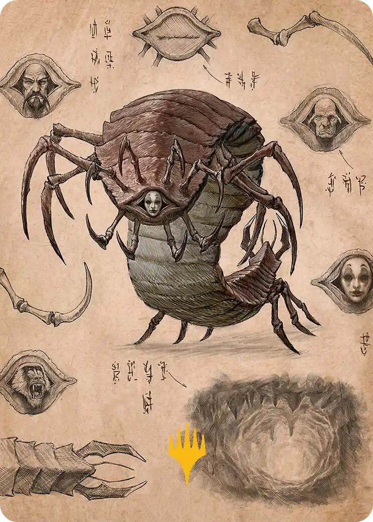 Koh, the Face Stealer 2 Art Card (Gold-Stamped Planeswalker Symbol) [Avatar: The Last Airbender Art Series] | Card Citadel