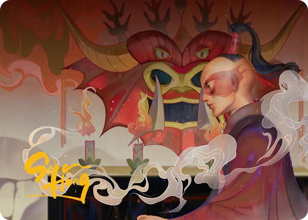 Obsessive Pursuit Art Card (Gold-Stamped Planeswalker Symbol) [Avatar: The Last Airbender Art Series] | Card Citadel