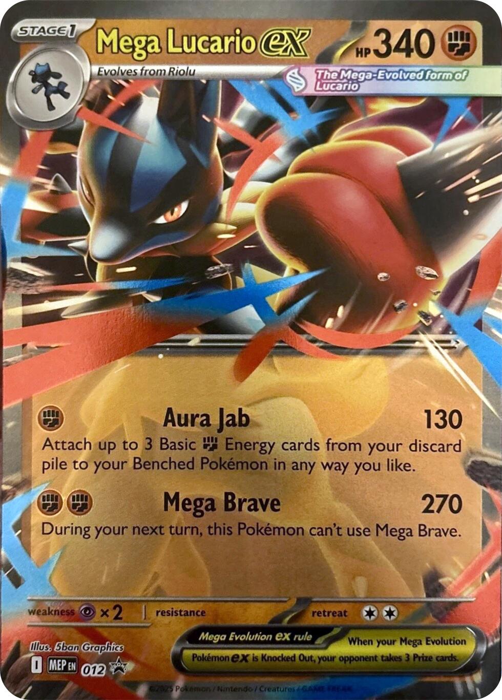Mega Lucario ex (012) [Mega Evolution Promo] | Card Citadel