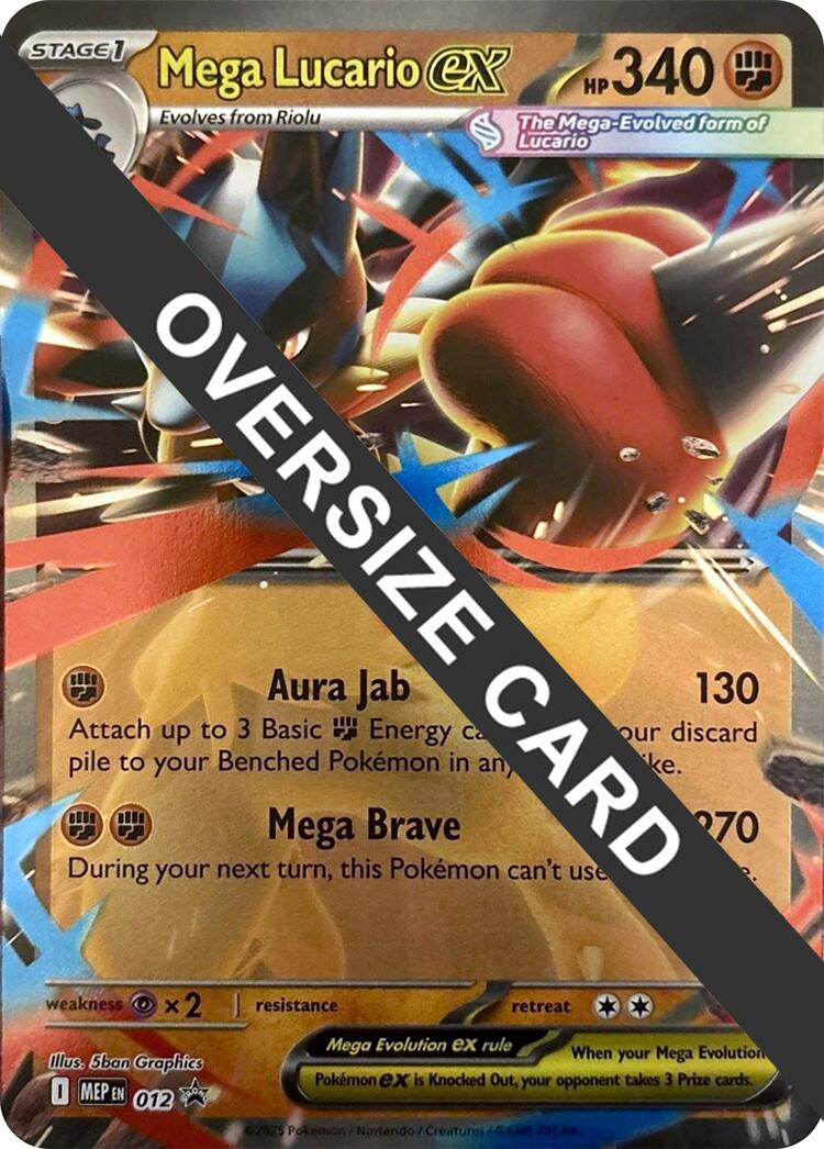 Mega Lucario ex (012) (Jumbo Card) [Mega Evolution Promo] | Card Citadel