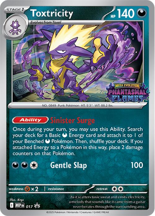 Toxtricity (017) (Prerelease) [Mega Evolution Promo] | Card Citadel