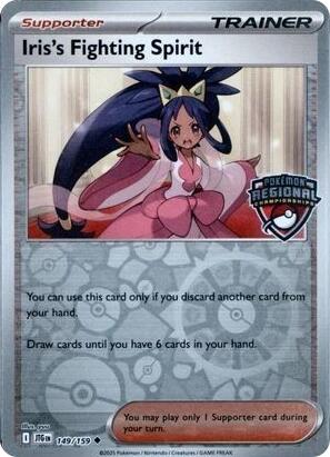 Iris's Fighting Spirit (149/159) (Regional Championships) [League & Championship Cards] | Card Citadel