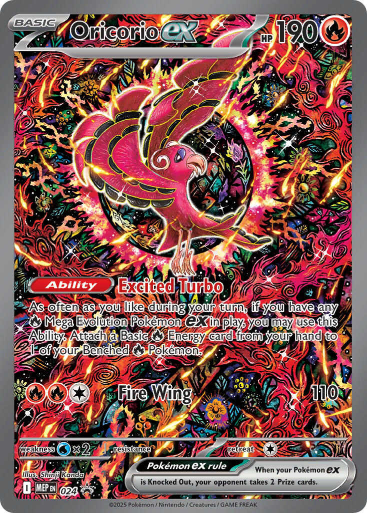 Oricorio ex (024) [Mega Evolution Promo] | Card Citadel
