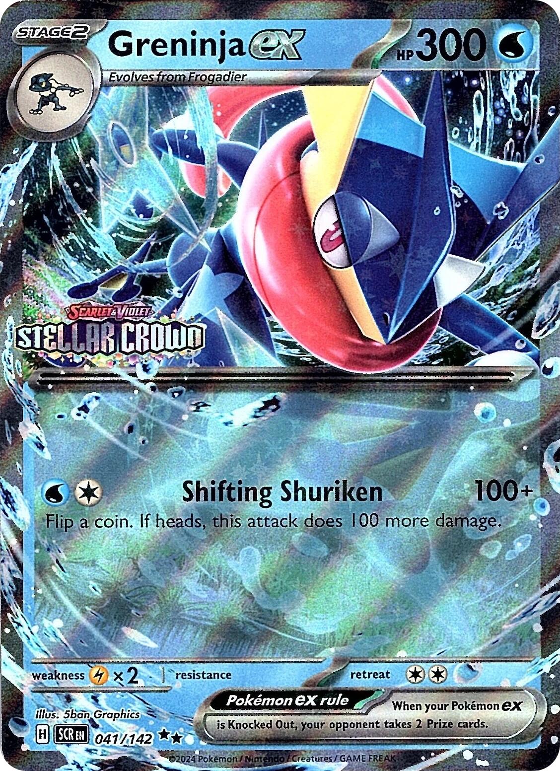 Greninja ex (041/142) (Stellar Crown Stamped) [Scarlet & Violet: Stellar Crown] | Card Citadel