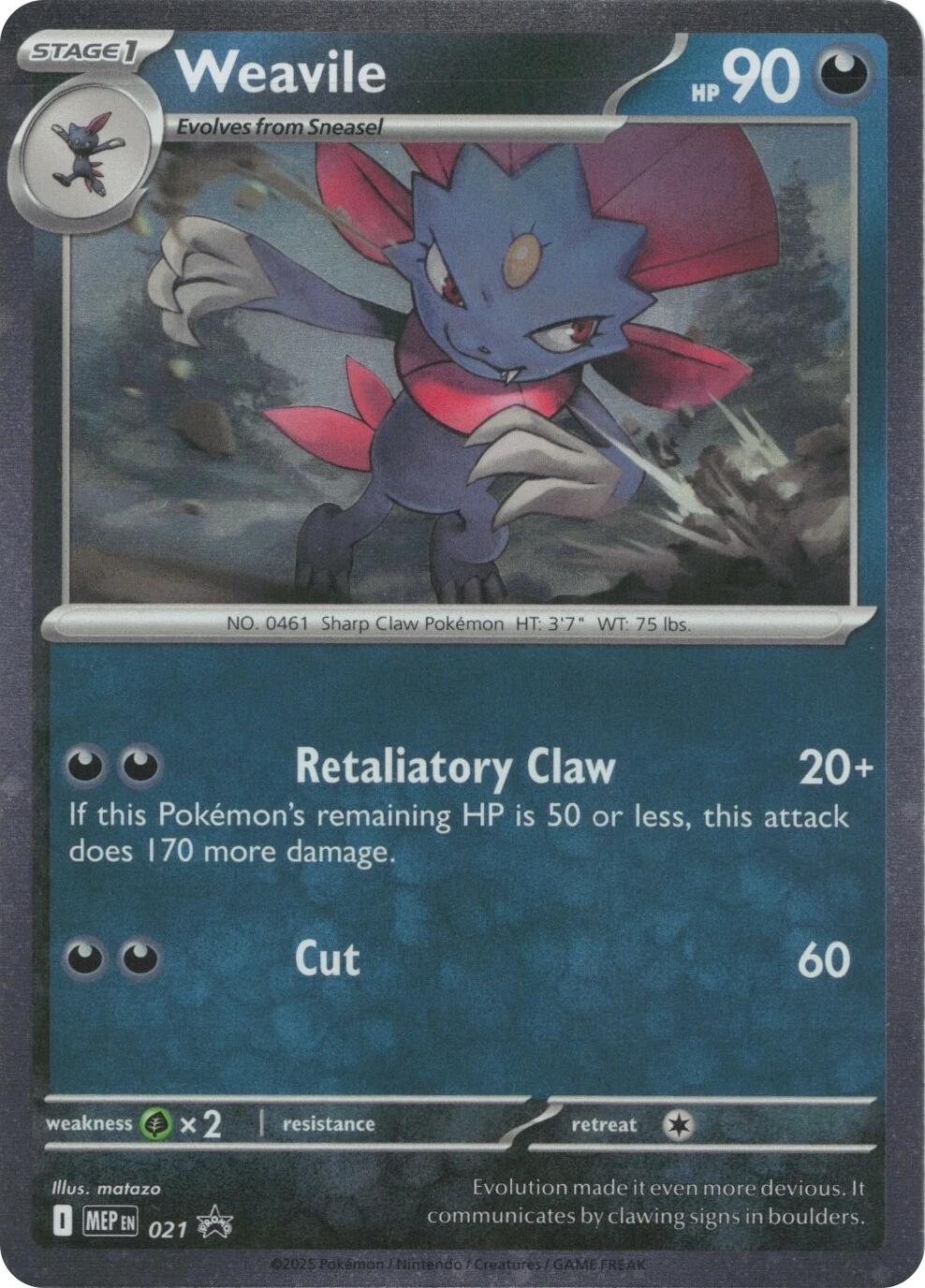 Weavile (021) (Cosmos Holo) [Mega Evolution Promo] | Card Citadel