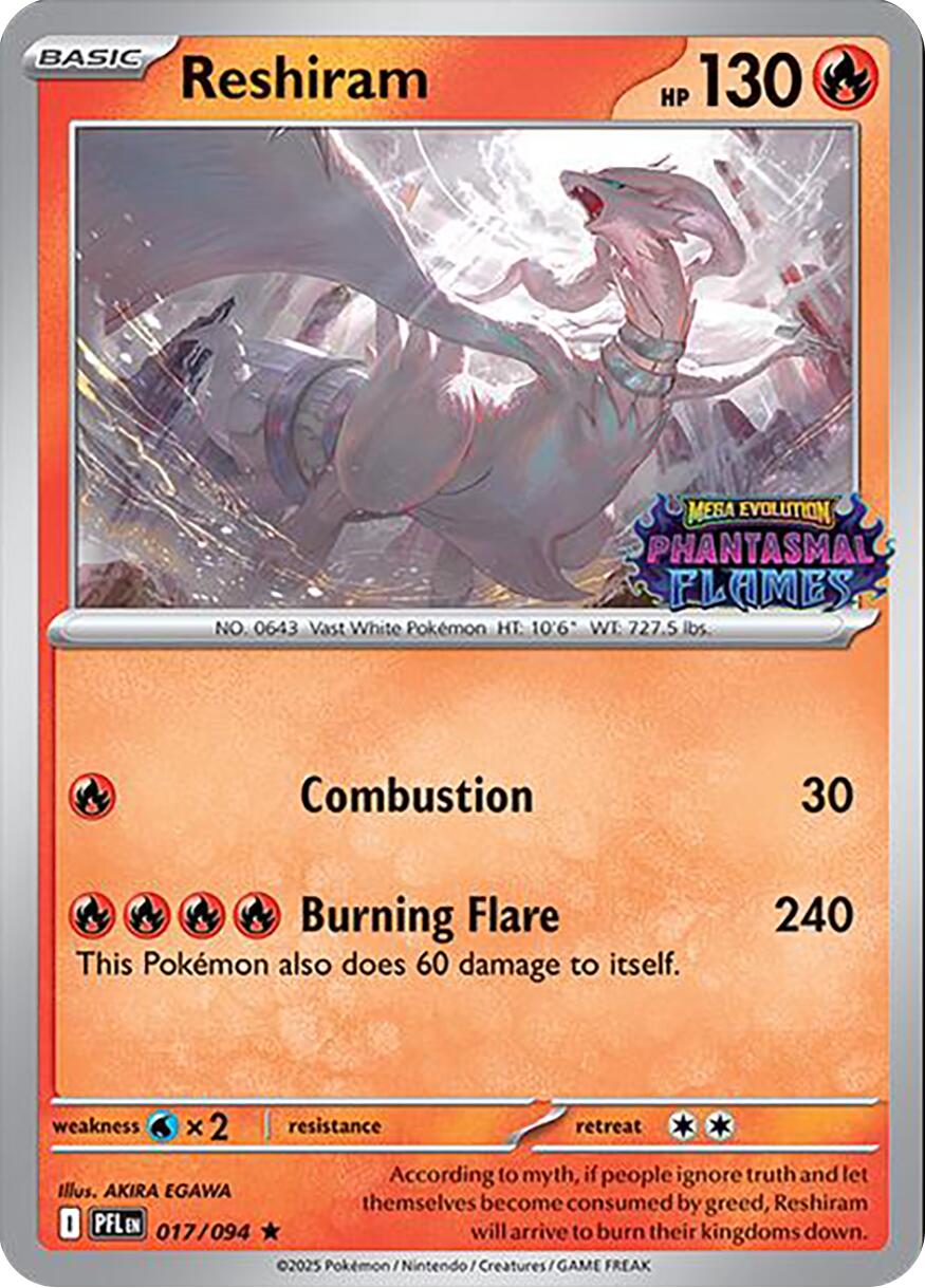 Reshiram (017/094) (Phantasmal Flames Stamped) [Mega Evolution: Phantasmal Flames] | Card Citadel