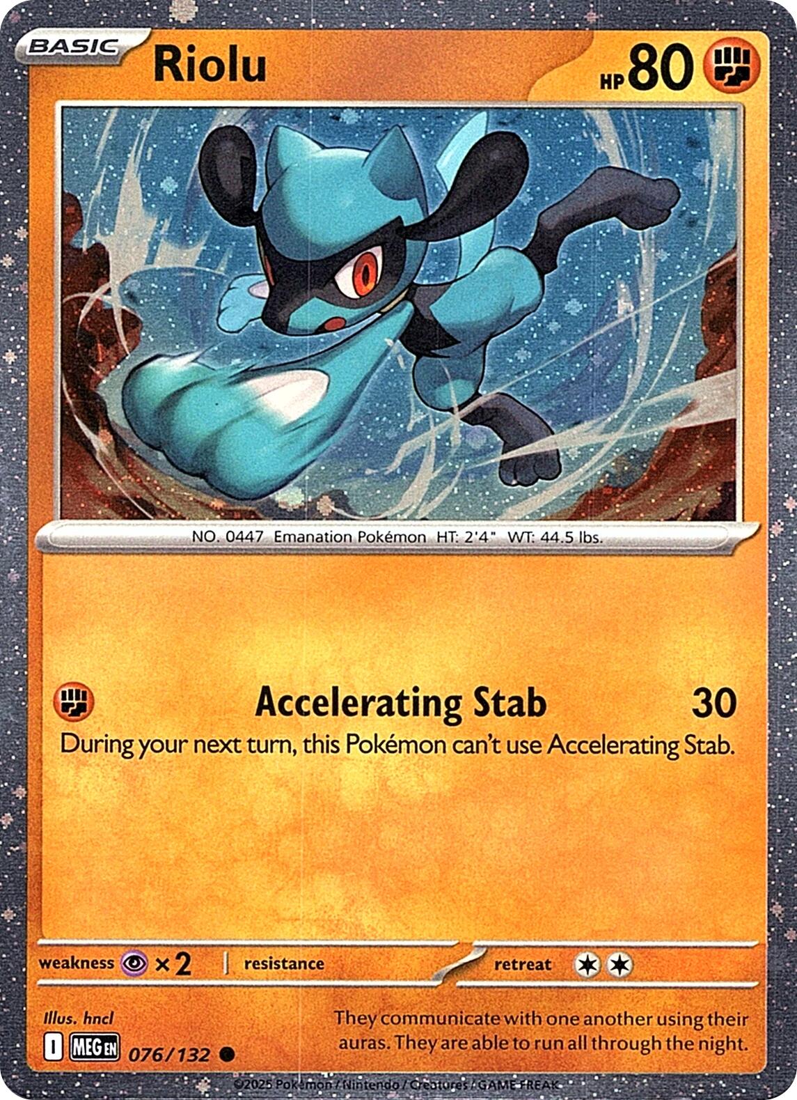 Riolu (076/132) (Cosmos Holo) [Miscellaneous Cards] | Card Citadel