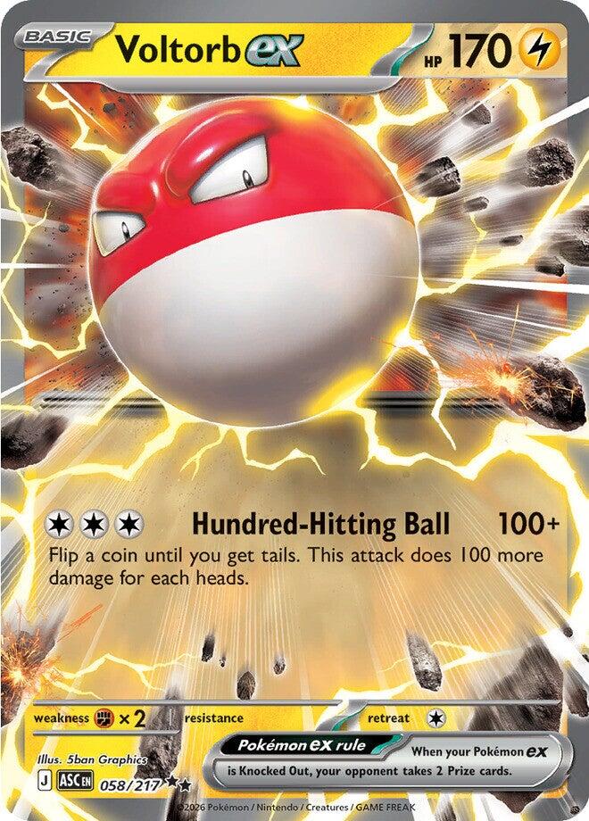 Voltorb ex (058/217) [Mega Evolution: Ascended Heroes] | Card Citadel