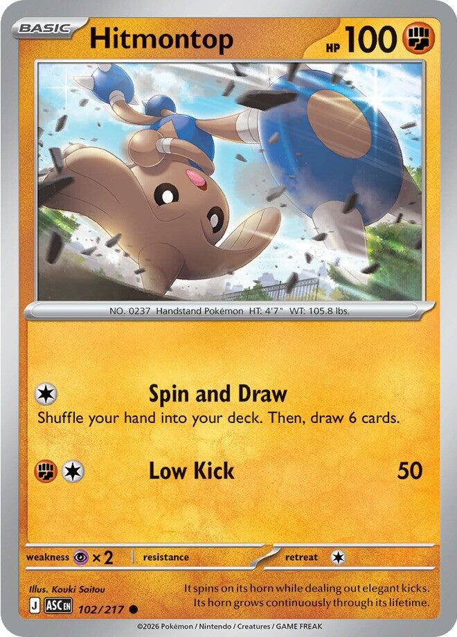 Hitmontop (102/217) [Mega Evolution: Ascended Heroes] | Card Citadel