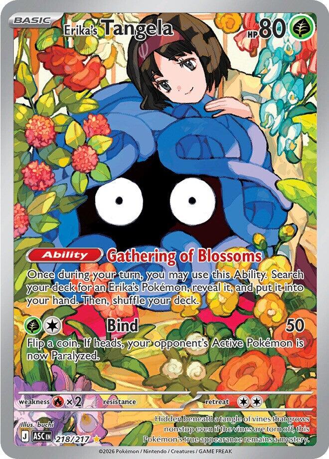 Erika's Tangela (218/217) [Mega Evolution: Ascended Heroes] | Card Citadel