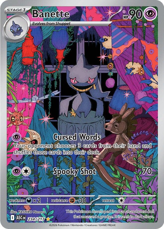 Banette (234/217) [Mega Evolution: Ascended Heroes] | Card Citadel