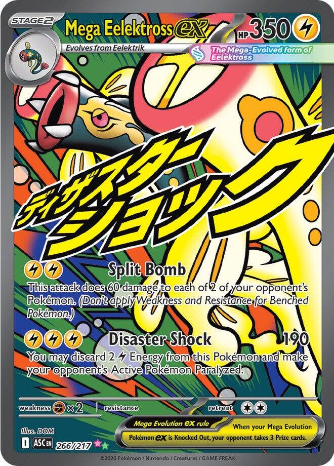 Mega Eelektross ex (266/217) [Mega Evolution: Ascended Heroes] | Card Citadel