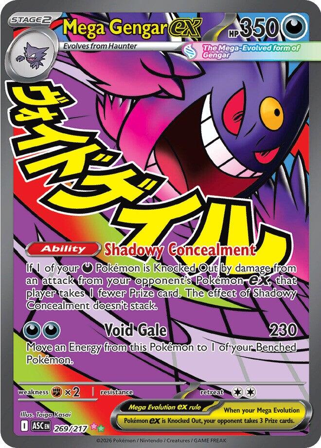 Mega Gengar ex (269/217) [Mega Evolution: Ascended Heroes] | Card Citadel