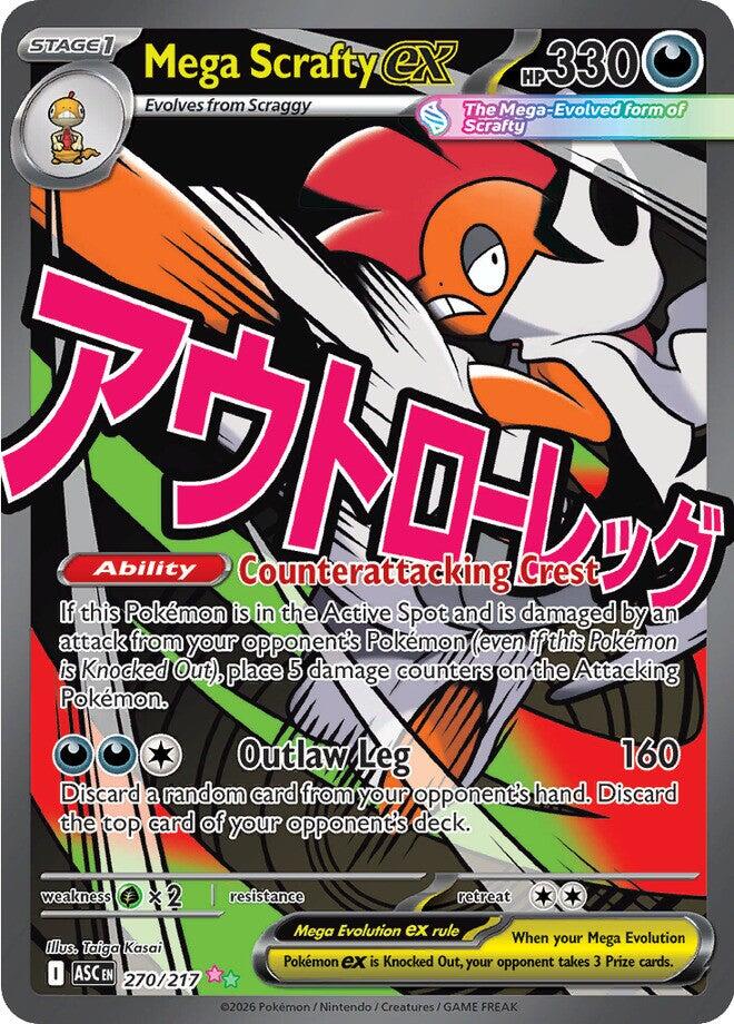Mega Scrafty ex (270/217) [Mega Evolution: Ascended Heroes] | Card Citadel