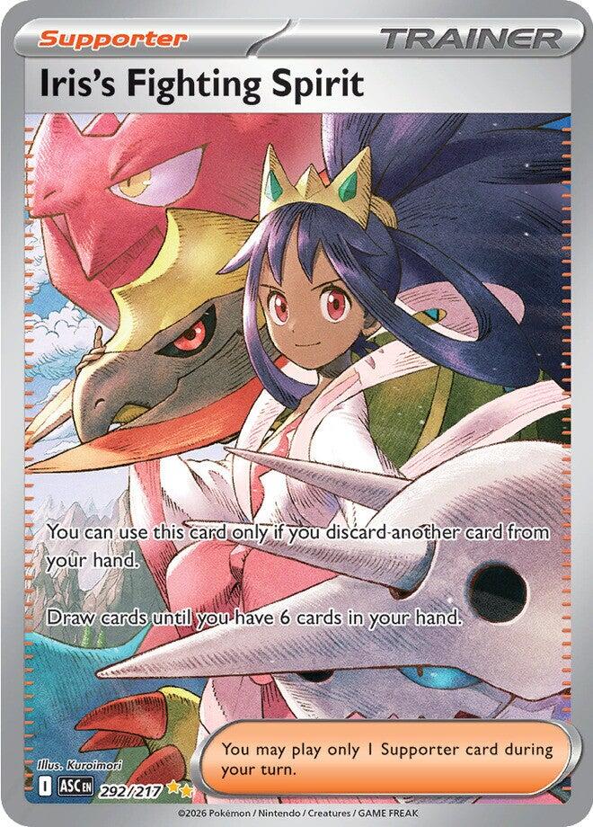 Iris's Fighting Spirit (292/217) [Mega Evolution: Ascended Heroes] | Card Citadel