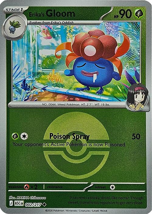 Erika's Gloom (002/217) (Poke Ball) [Mega Evolution: Ascended Heroes] | Card Citadel