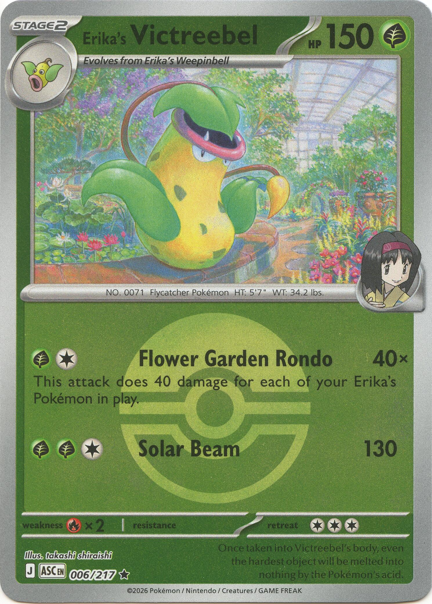Erika's Victreebel (006/217) (Poke Ball) [Mega Evolution: Ascended Heroes] | Card Citadel