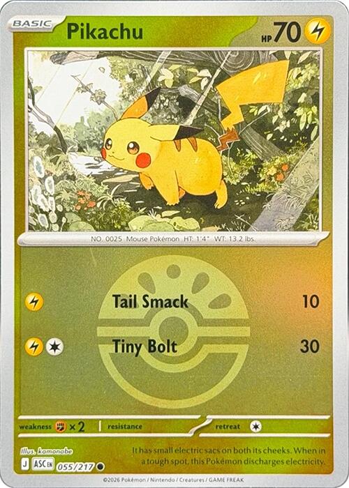 Pikachu (055/217) (Friend Ball) [Mega Evolution: Ascended Heroes] | Card Citadel