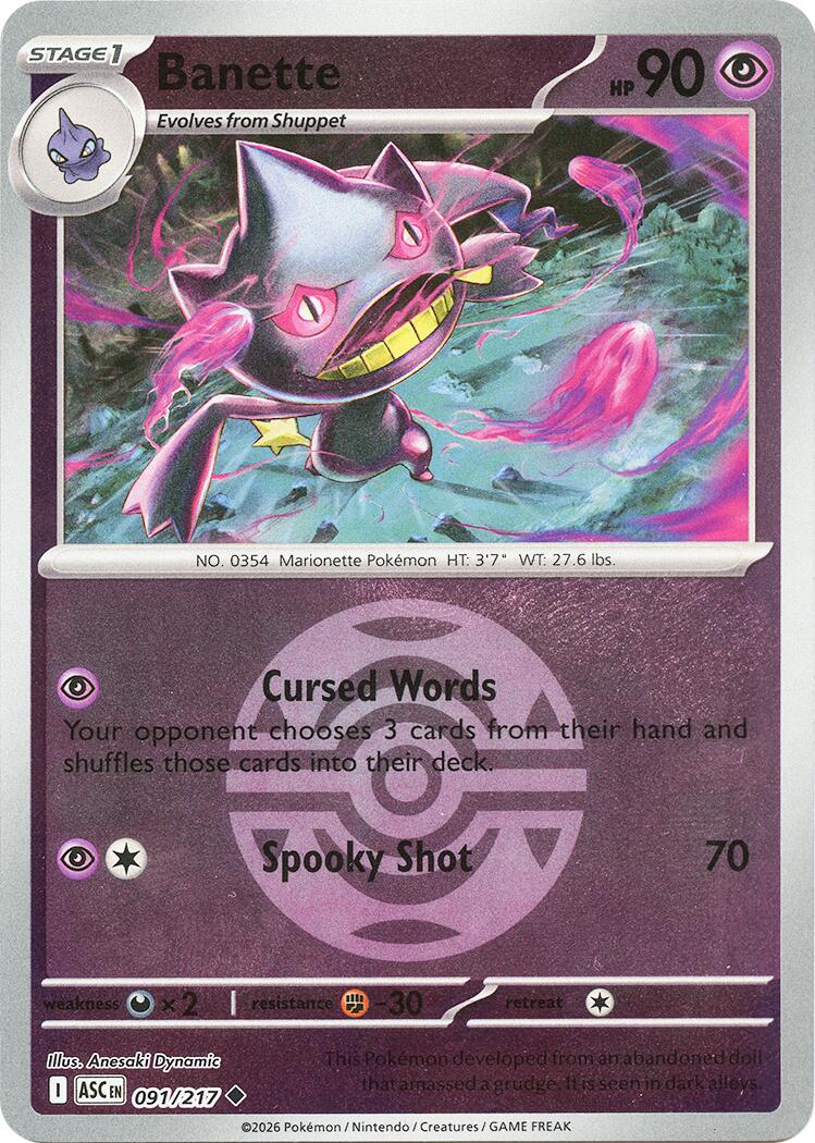 Banette (091/217) (Dusk Ball) [Mega Evolution: Ascended Heroes] | Card Citadel