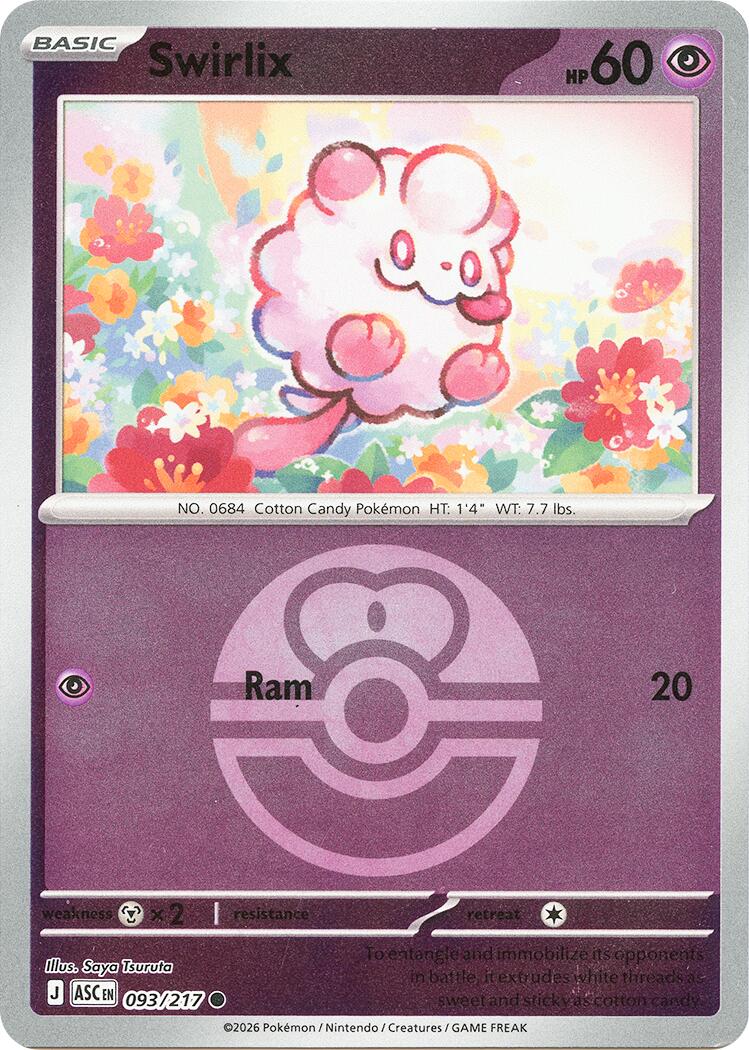 Swirlix (093/217) (Love Ball) [Mega Evolution: Ascended Heroes] | Card Citadel