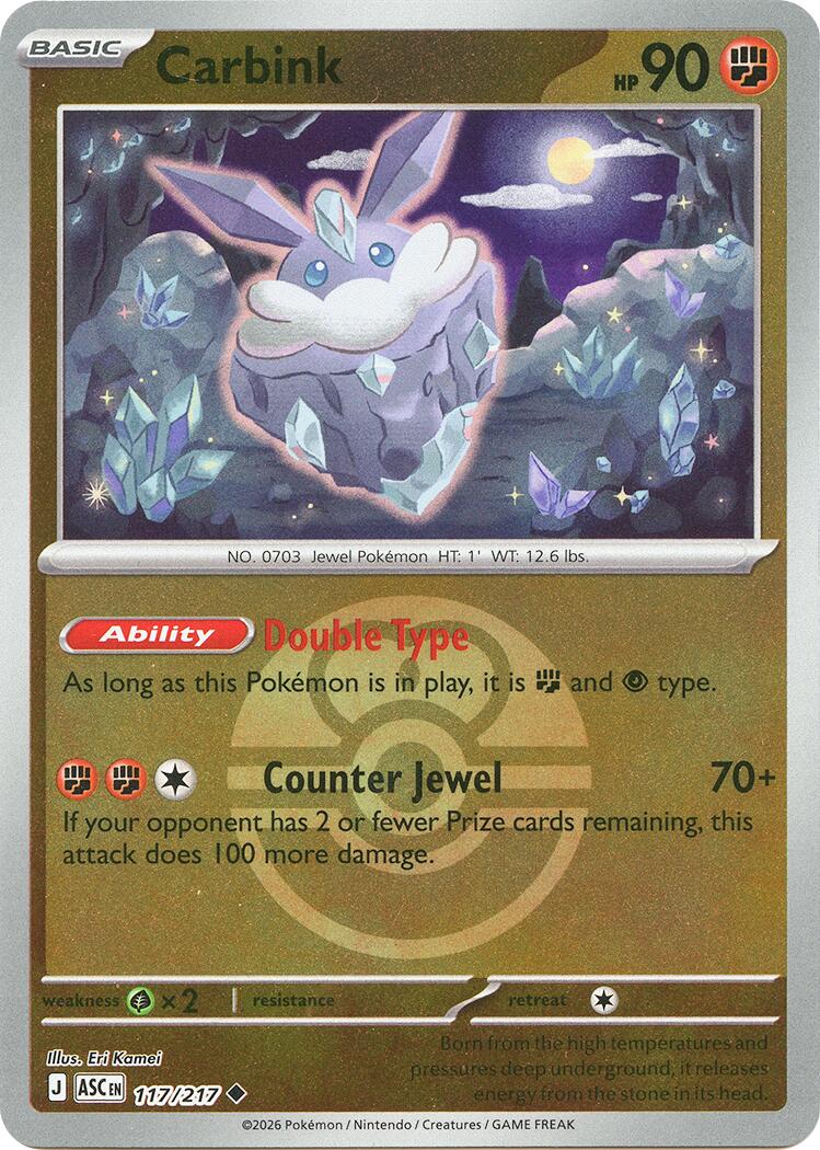 Carbink (117/217) (Dusk Ball) [Mega Evolution: Ascended Heroes] | Card Citadel