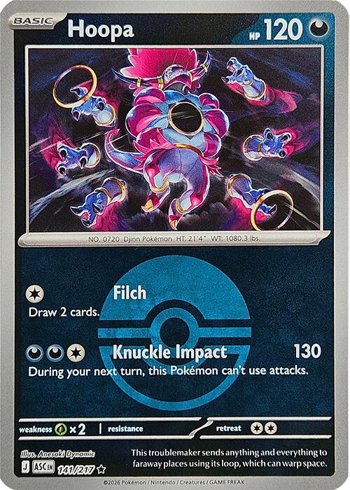Hoopa (141/217) (Poke Ball) [Mega Evolution: Ascended Heroes] | Card Citadel