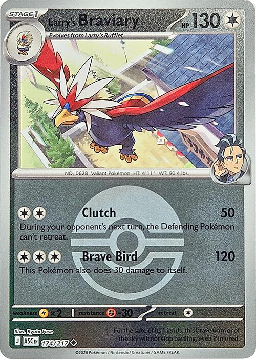 Larry's Braviary (174/217) (Poke Ball) [Mega Evolution: Ascended Heroes] | Card Citadel