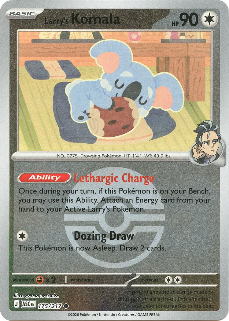 Larry's Komala (175/217) (Poke Ball) [Mega Evolution: Ascended Heroes] | Card Citadel