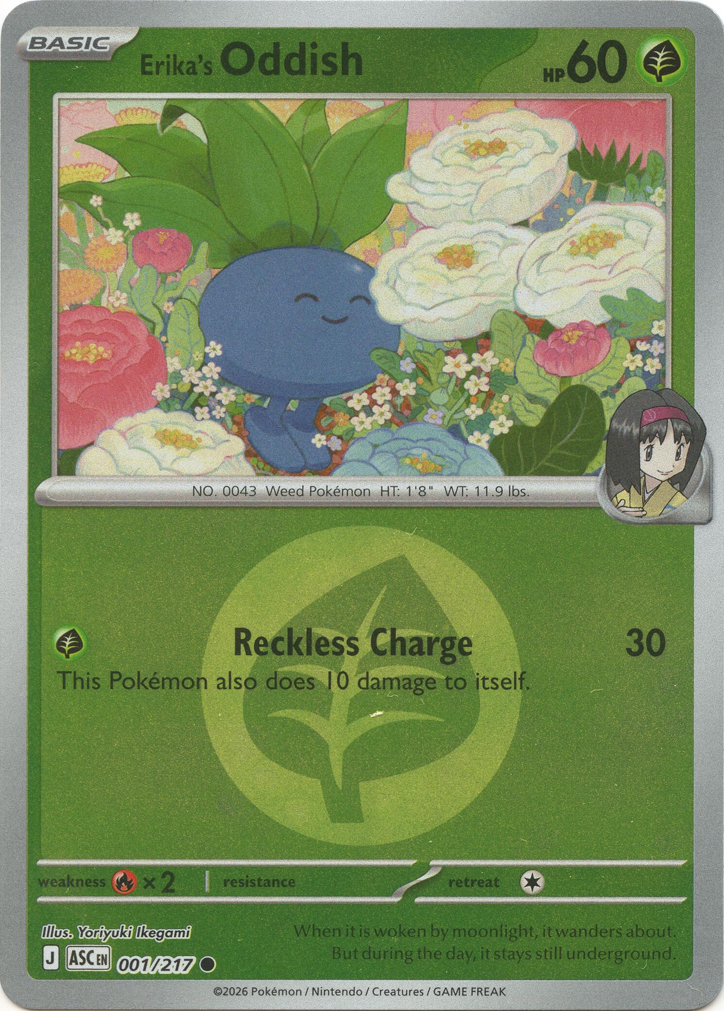 Erika's Oddish (001/217) (Energy Symbol Pattern) [Mega Evolution: Ascended Heroes] | Card Citadel