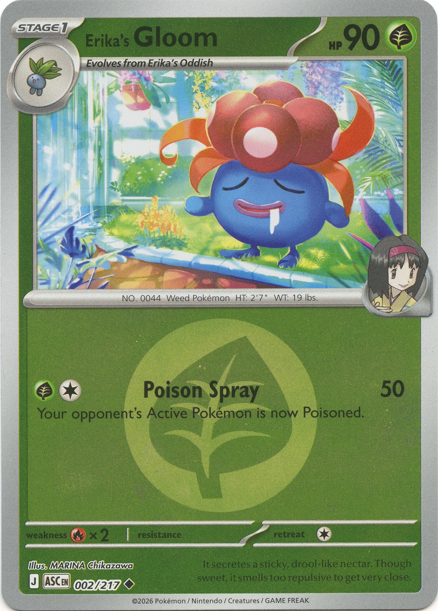 Erika's Gloom (002/217) (Energy Symbol Pattern) [Mega Evolution: Ascended Heroes] | Card Citadel