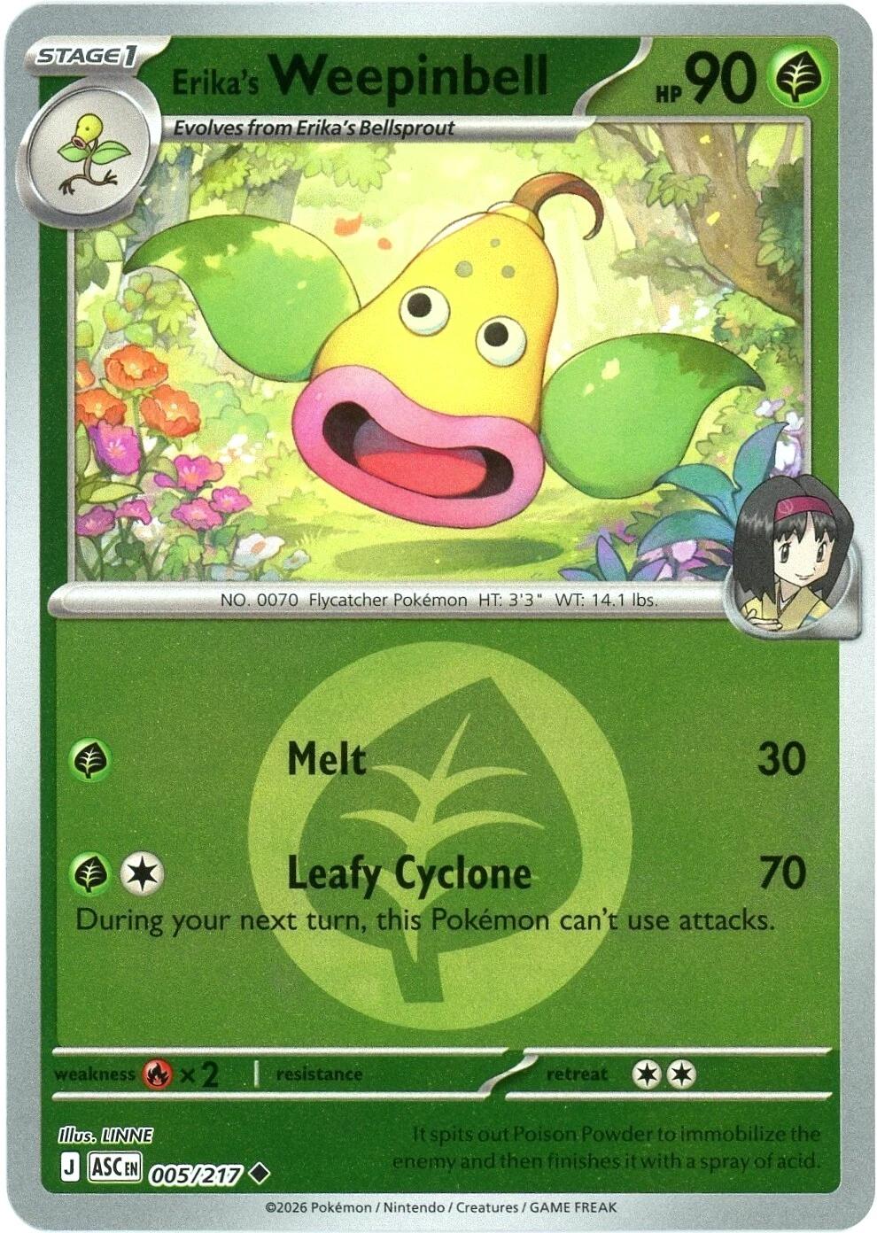 Erika's Weepinbell (005/217) (Energy Symbol Pattern) [Mega Evolution: Ascended Heroes] | Card Citadel