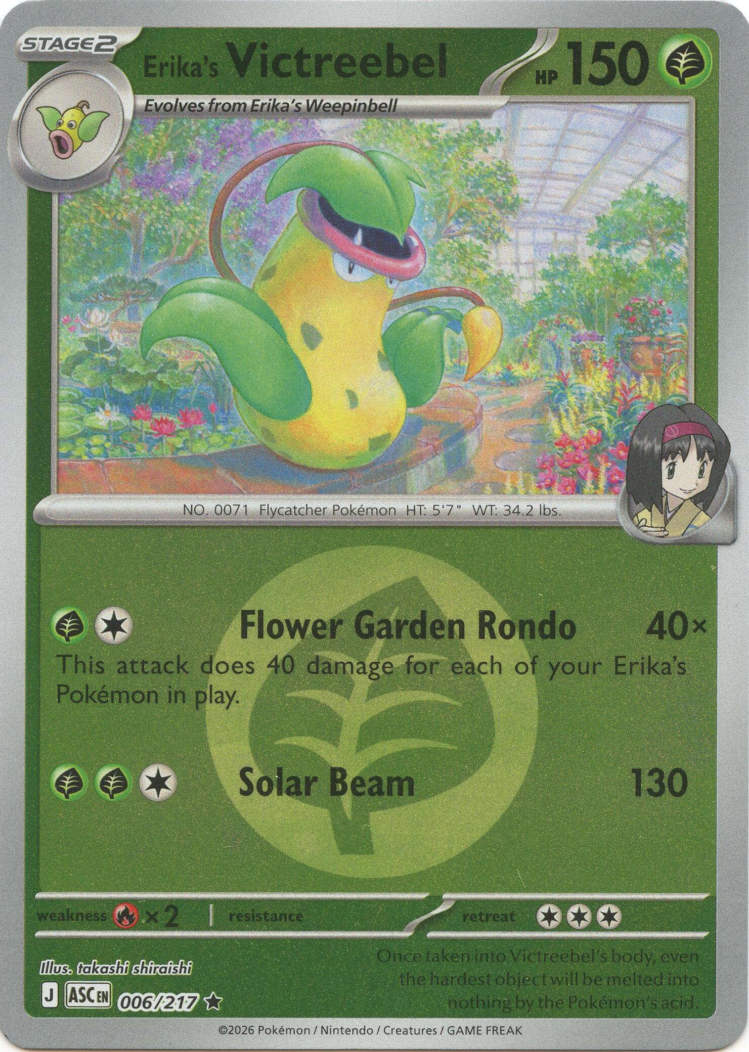 Erika's Victreebel (006/217) (Energy Symbol Pattern) [Mega Evolution: Ascended Heroes] | Card Citadel
