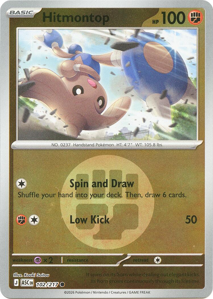 Hitmontop (102/217) (Energy Symbol Pattern) [Mega Evolution: Ascended Heroes] | Card Citadel