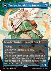 Tamiyo, Inquisitive Student [Secret Lair Showdown] | Card Citadel